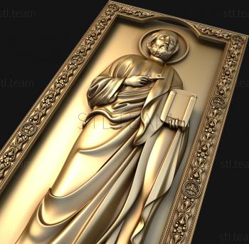 3D model St. Parthenius (STL)